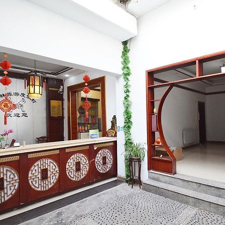 Dengfeng Shaolin Tourist Resort Songyang Ngoại thất bức ảnh